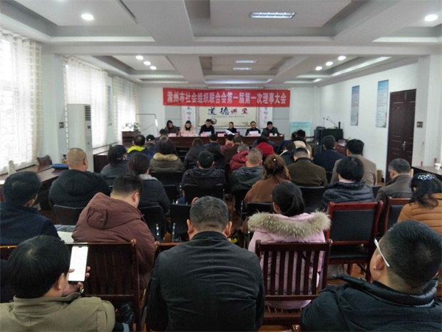 ../../../upload/image/20181211/15445141087177442.jpg TIM图片20181211153955.jpg
